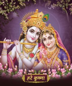 Indian God Radha Krishna with Background hindu gods ULTRA HD