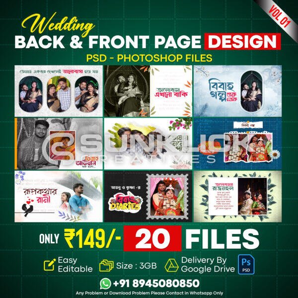 Premium Bengali Wedding Front & Back Page Pack – Vol. 01