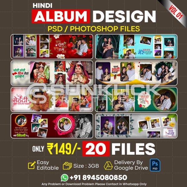 Premium Hindi Wedding Album Pack – Vol. 01