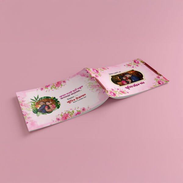 Premium Wedding Album Cover Design - Bengali VOL_02