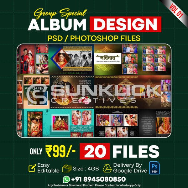 Bengali Wedding Group Album Pack – Vol. 01