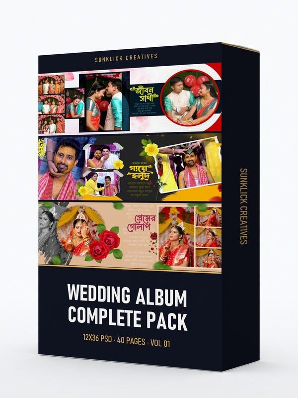 Bengali Wedding Album Complete Pack PSD 12x36 – 40 Pages (Vol. 01)