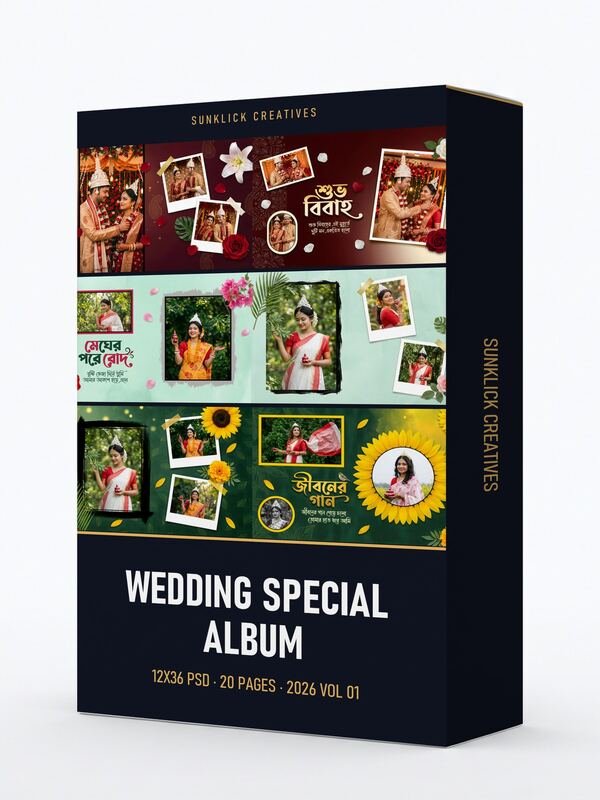 Wedding Special Album Design PSD 12x36 – 20 Pages (2026 Edition Vol. 01)