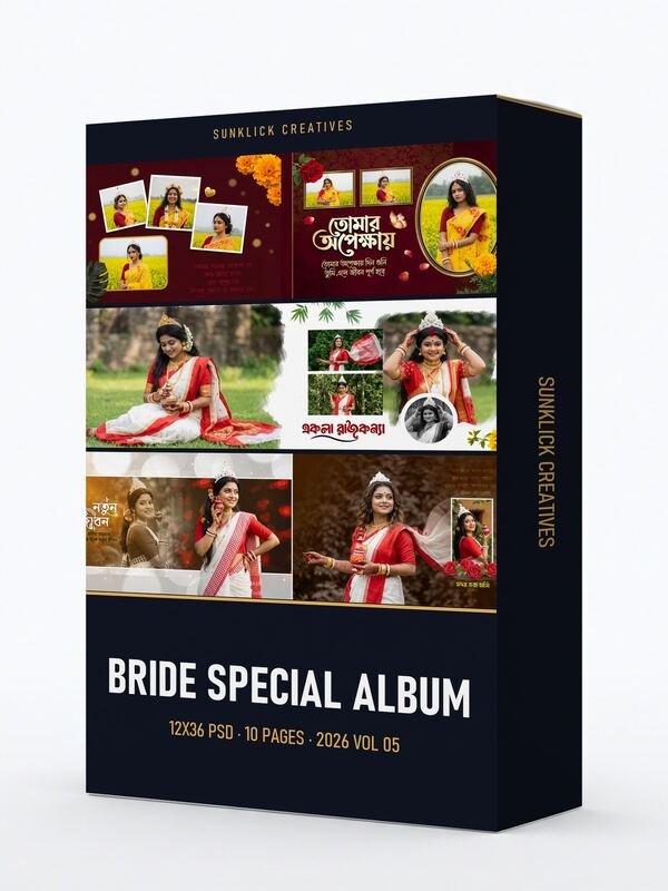 Bride Special Album Design PSD 12x36 – 10 Pages (2026 Edition Vol. 05)