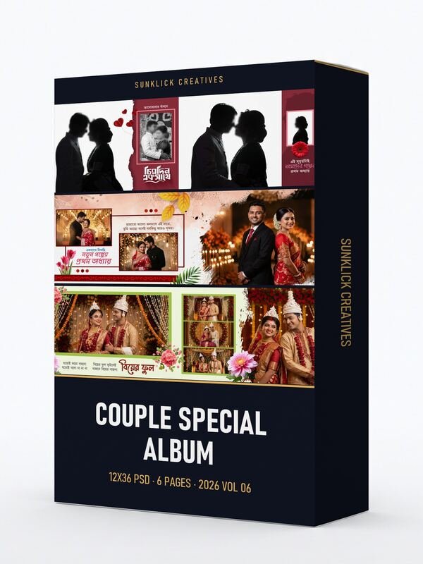 Couple Special Album Design PSD 12x36 – 6 Pages (2026 Edition Vol. 06)