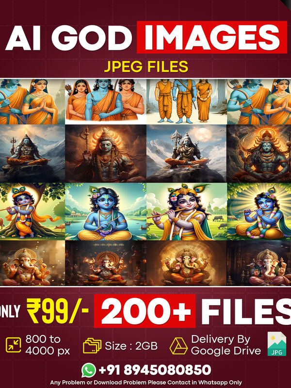 AI God Images Pack – 200+ HD God Photos (Vol. 01)
