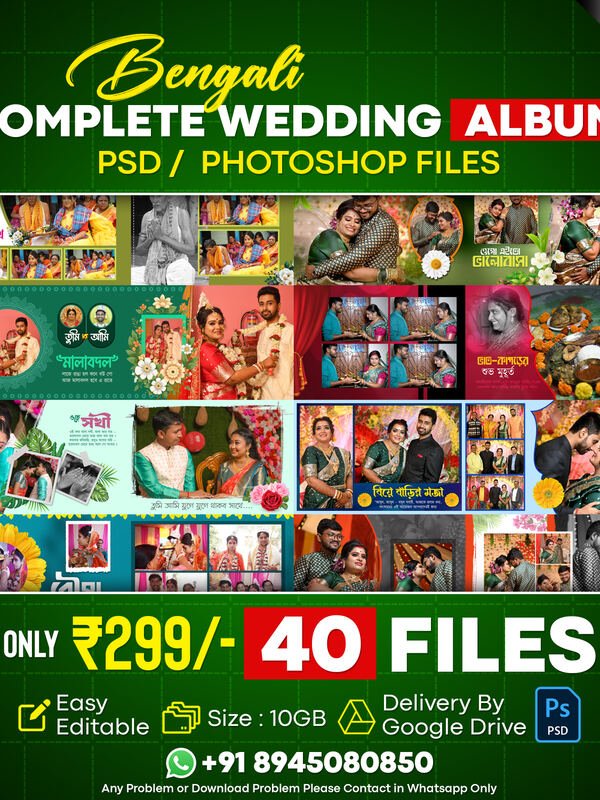 Bengali Wedding Album Complete Pack PSD 12x36 – 40 Pages (Vol. 01)
