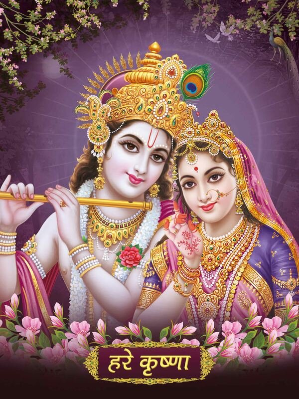 Radha Krishna HD Photo with Background – Ultra HD God Image (8K)