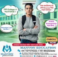 Ad design by Sunklick