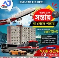 Ad design by Sunklick